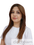 Тоноян Ирина Павловна