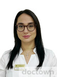 Карагулян Ольга Руслановна