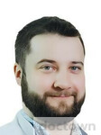 Пругер Андрей Владимирович