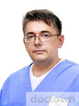 Ермола Владимир Викторович