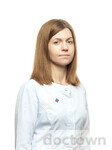 Волкова Екатерина Александровна