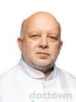 Колпачков Антон Владиславович